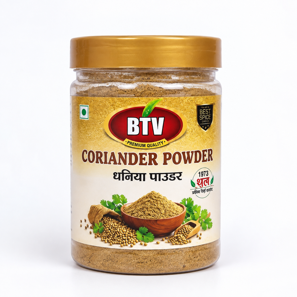 BTV Coriander Powder | 100% Pure Dhaniya Powder