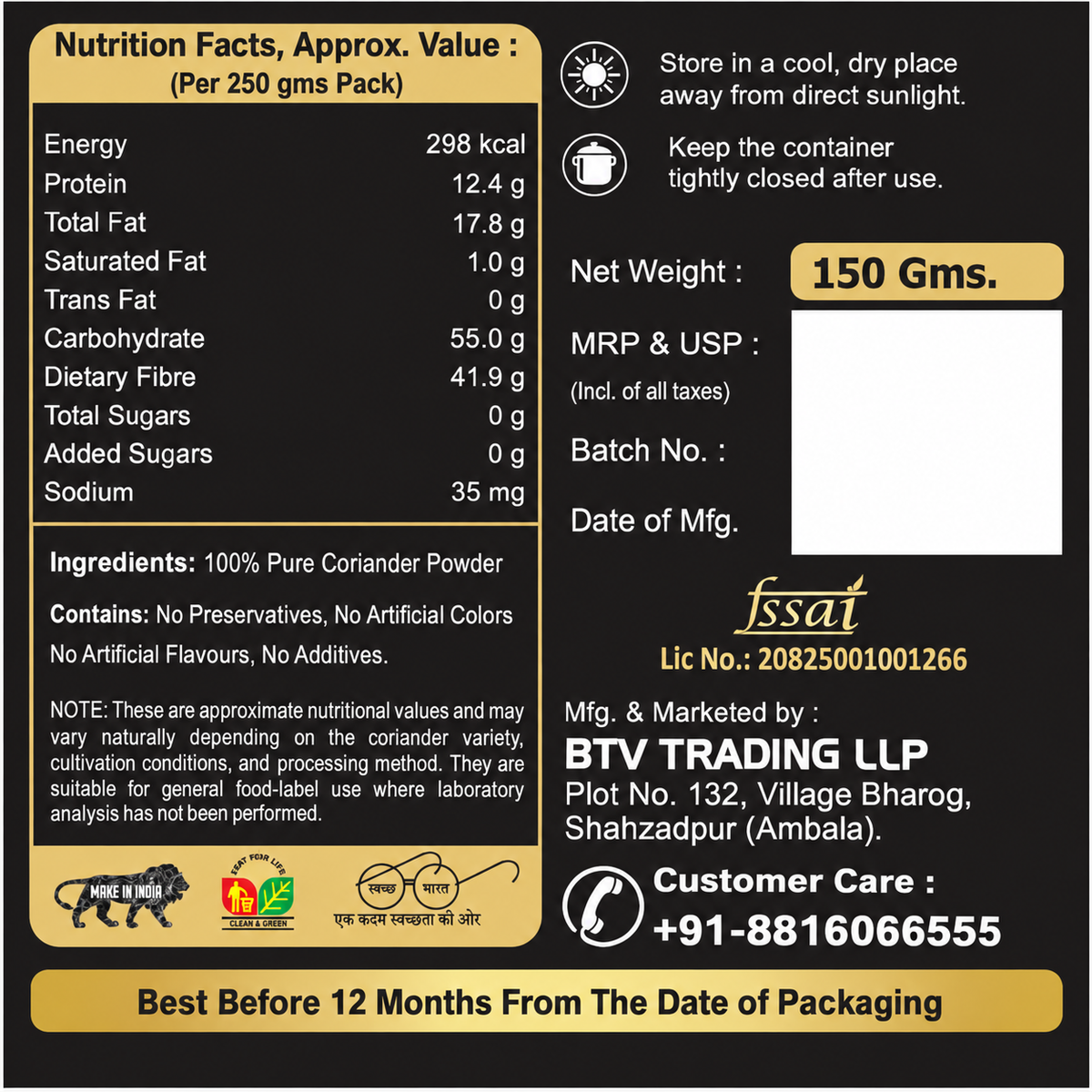 BTV Coriander Powder | 100% Pure Dhaniya Powder