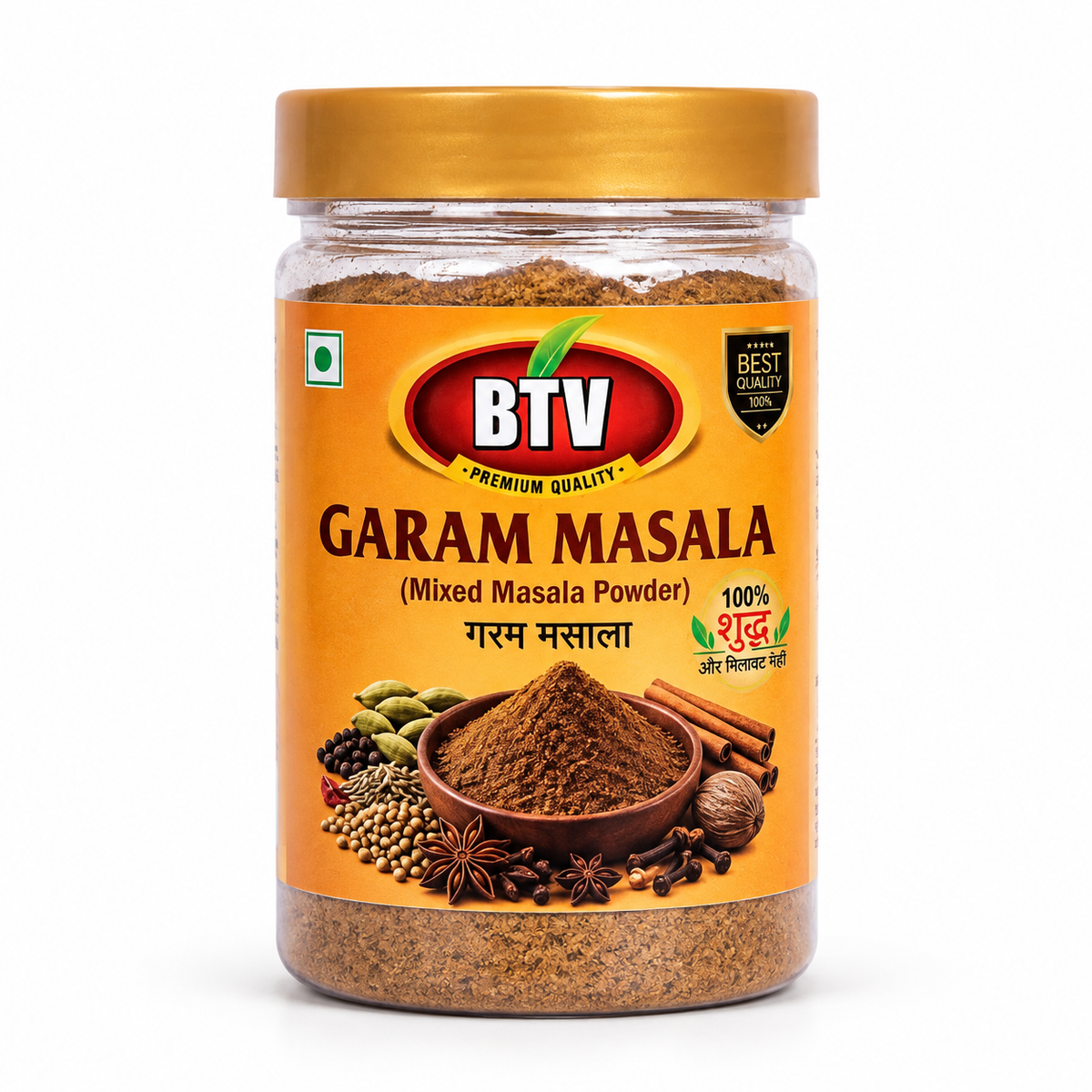 BTV Garam Masala | Aromatic Indian Spice Blend