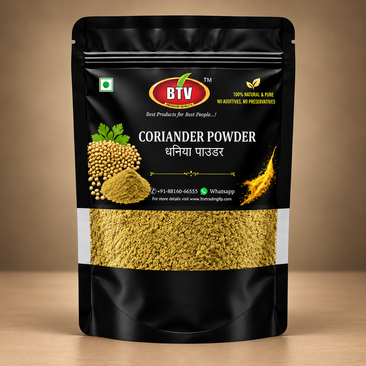 BTV Coriander Powder | 100% Pure Dhaniya Powder