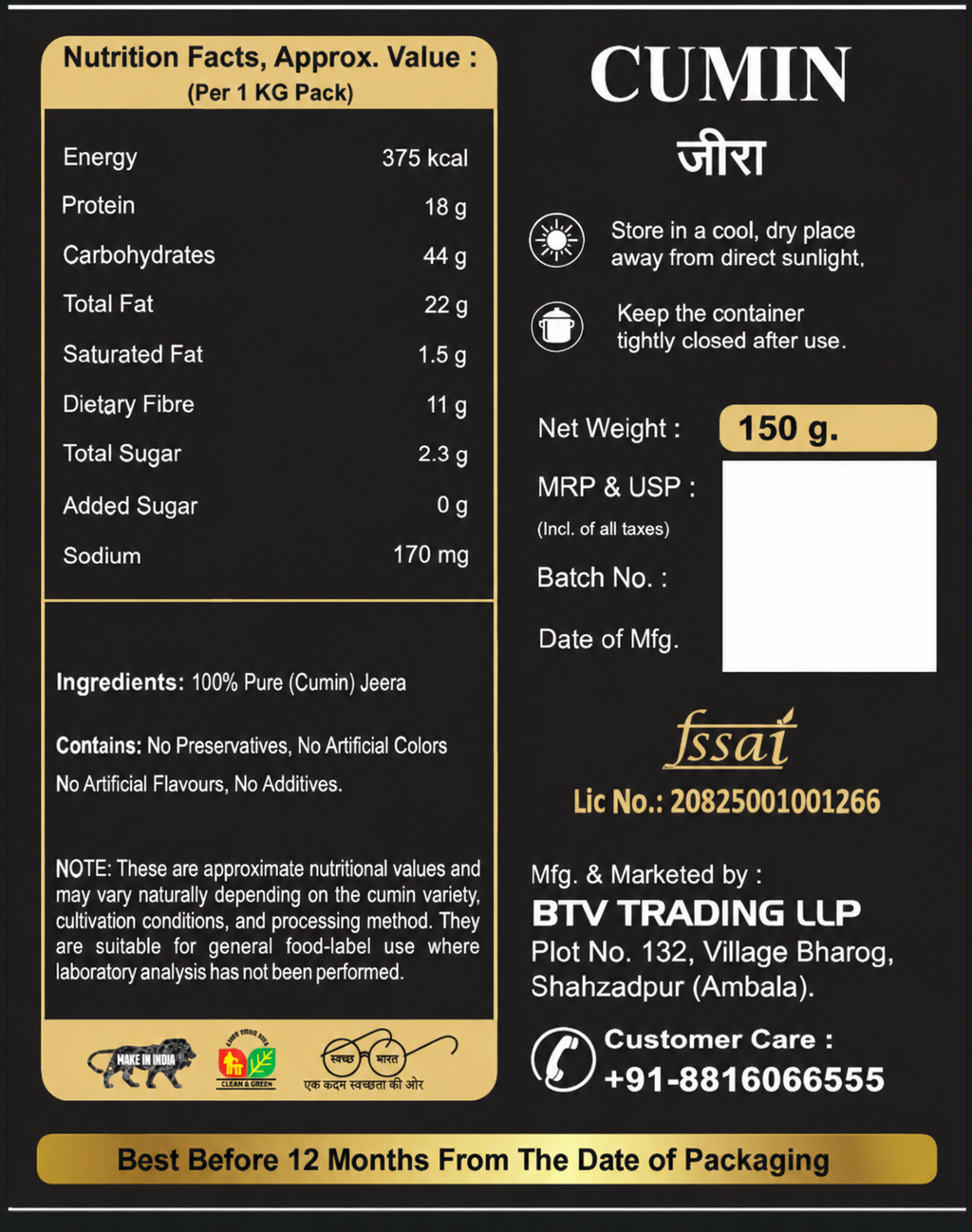 BTV Jeera Sabut | 100% Pure Whole Cumin Seeds