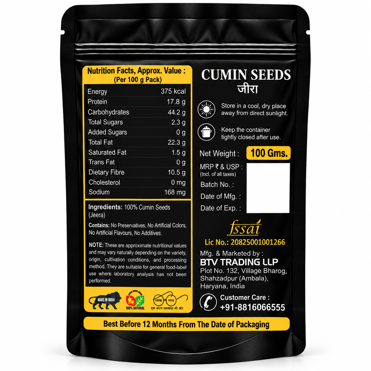 BTV Jeera Sabut | 100% Pure Whole Cumin Seeds